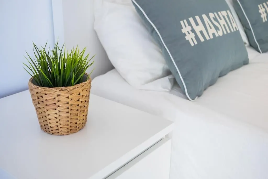 HH Apartamento La Herradura Playa España